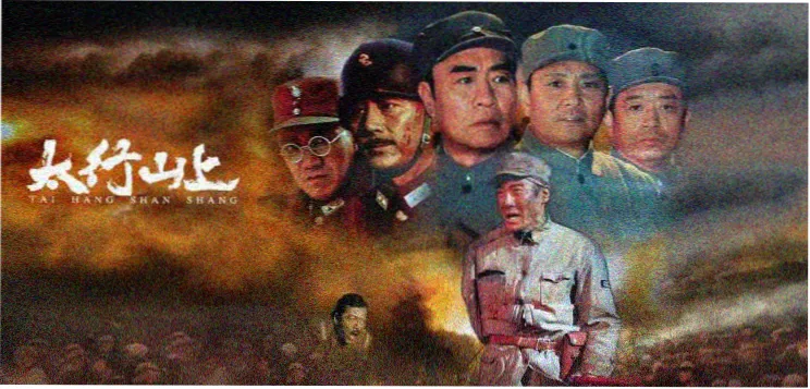 飞天小说短剧改编季专题