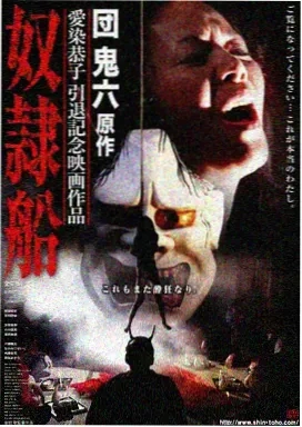 电影：碟中谍7
