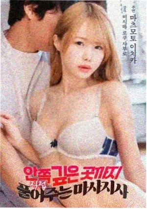 电影：边境杀手