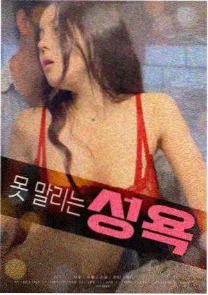 电影：猎杀红色十月