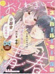 综艺：荒野求生