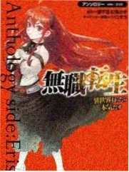 综艺：明星大侦探